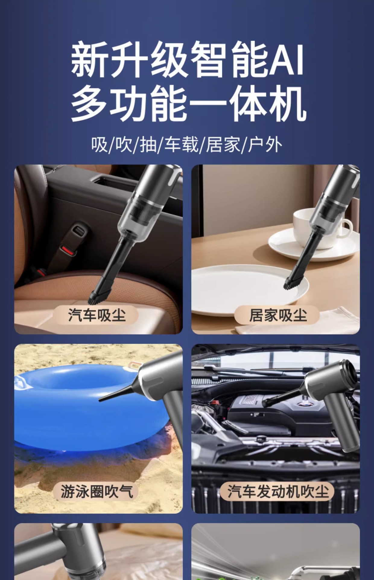 15kpa car vacuum cleaner, mini with strong suction power, brushless handheld, small, dual-purpose for blowing and suction, wireless cross-border grout sealing pic 1