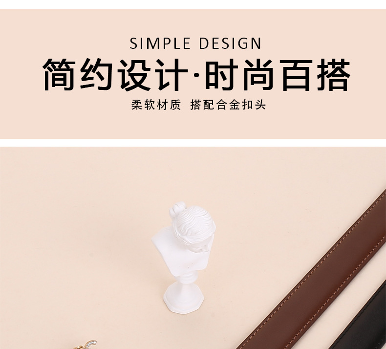 G字女士真皮皮带牛皮腰带商务休闲简约时尚百搭西装字母裤带ins风详情1