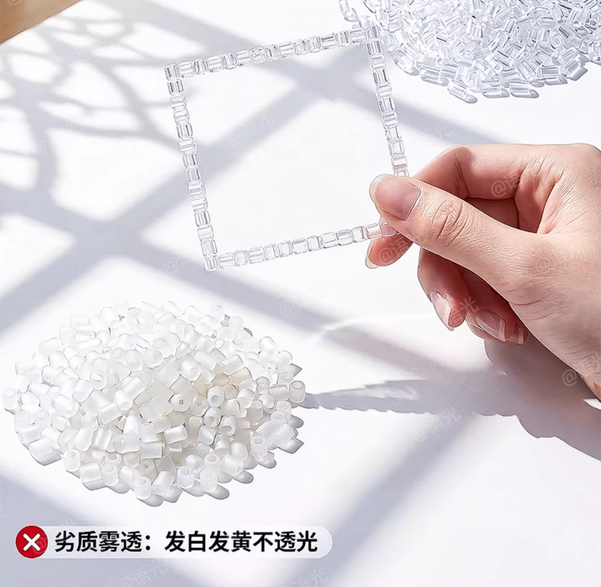 Fusion Bean Super Transparent Color High Transparency Patchwork Bean Supplement Pack Jelly Black and White 2.6mm Fusion Bean mard Home toy pic 2