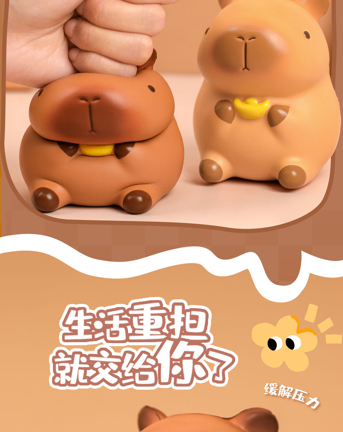 New and unique Kabipbala Squeeze and Relieve Stress toys, Ruby Bubble-blowing squeeze toys, Slow Rebound Release toys pic 11