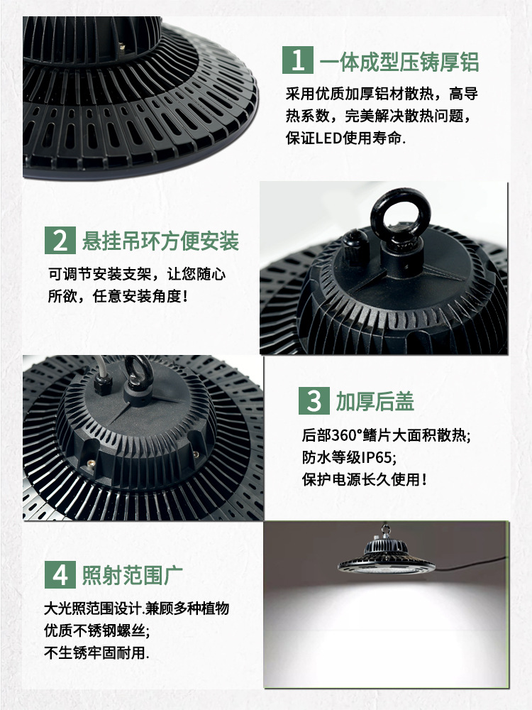 Succulent rose plant supplementary lighting lamp, sunlight-like full-spectrum green plant indoor orchid growth lamp, algae explosion lamp pic 17