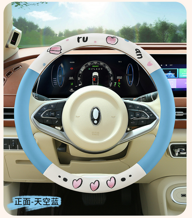 跨境专供新款出入平安车把套防滑纳帕皮卡通装饰汽车方向盘套详情20
