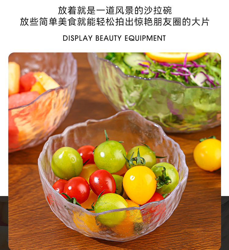 Glass fruit plate, large household salad bowl decoration, snack arrangement, hammer-patterned transparent creative Japanese dessert plate pic 10