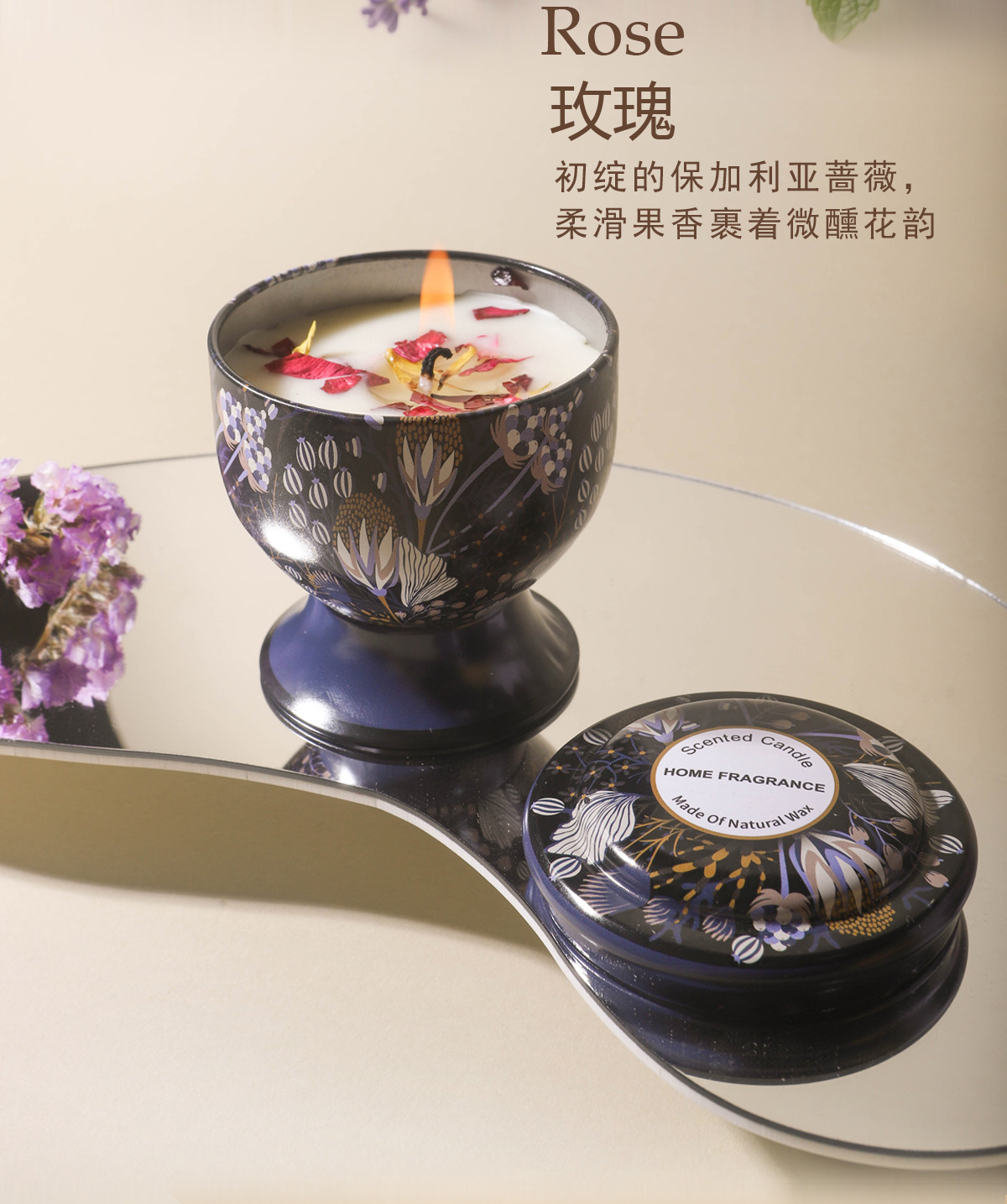 跨境高脚杯干花香薰蜡烛结婚伴手礼生日礼物花氛芳熏香蜡烛批发详情4