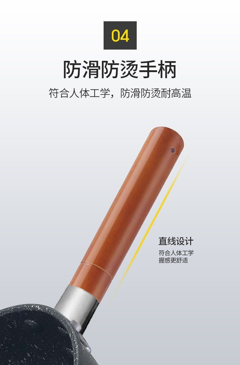 Tourmaline milk pot, non-stick pot, household baby food pot, infant pot, hot milk, noodle cooking pot, soup pot, induction cooker pic 12