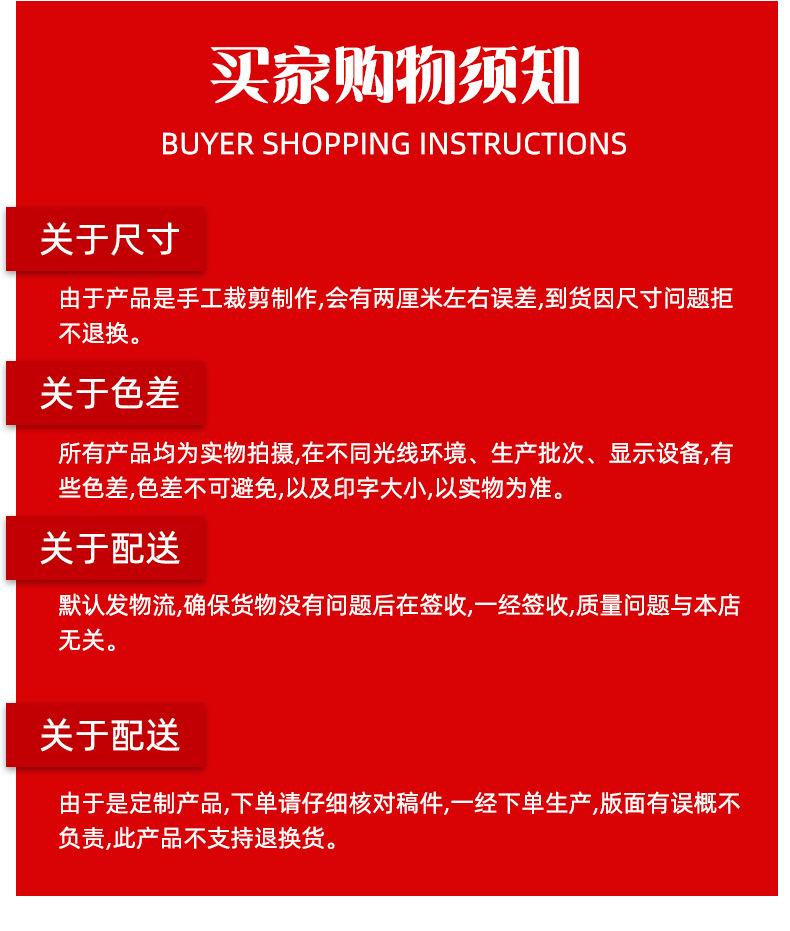 ins奶油风仿羊绒地毯客厅地垫耐脏卧室床边毯大面积侘寂风地毯详情18