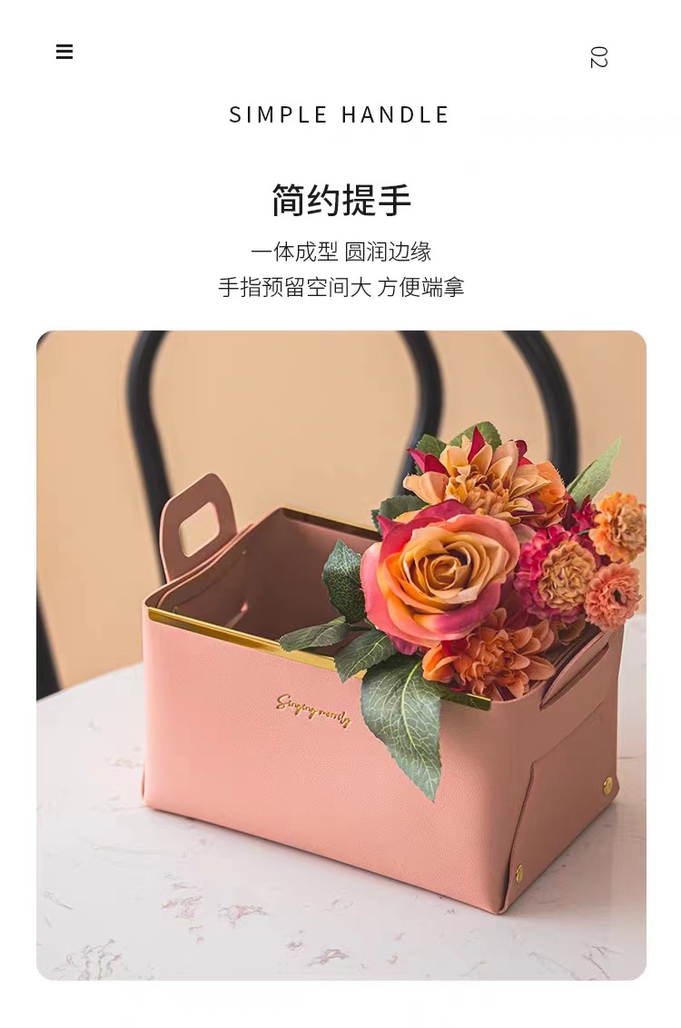 微信图片_20230303090804