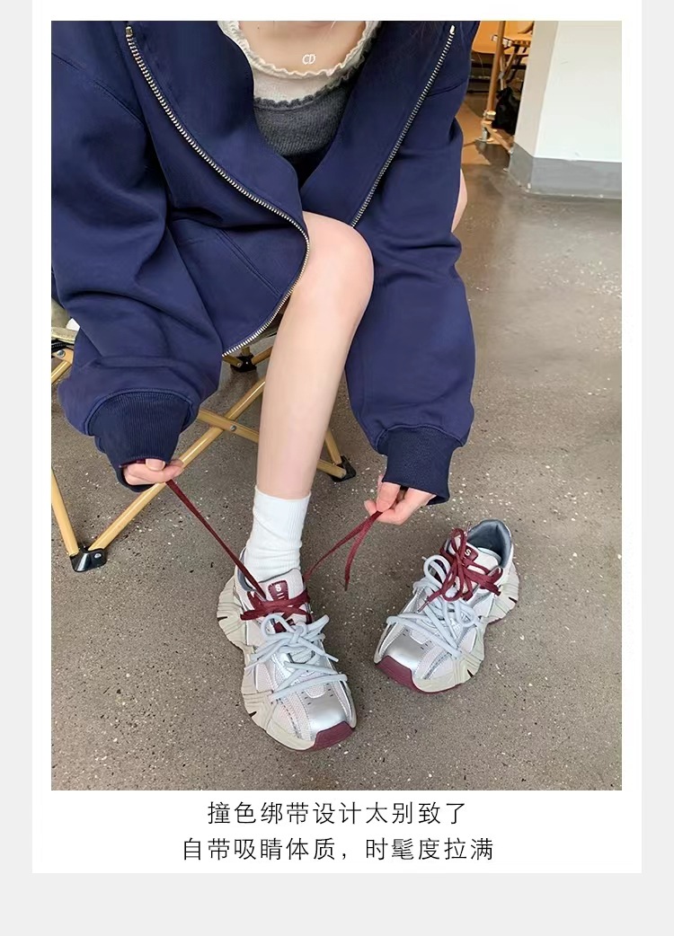 葡萄妈同款 画报女孩 时髦双鞋带网面拼接厚底增高老爹鞋女真皮详情8