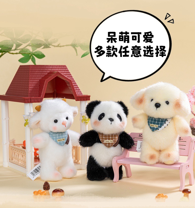 Cute little lamb cream puffs, plush animal pendants, rabbit dolls, keychains, cartoon doll bags, decorative gifts pic 3