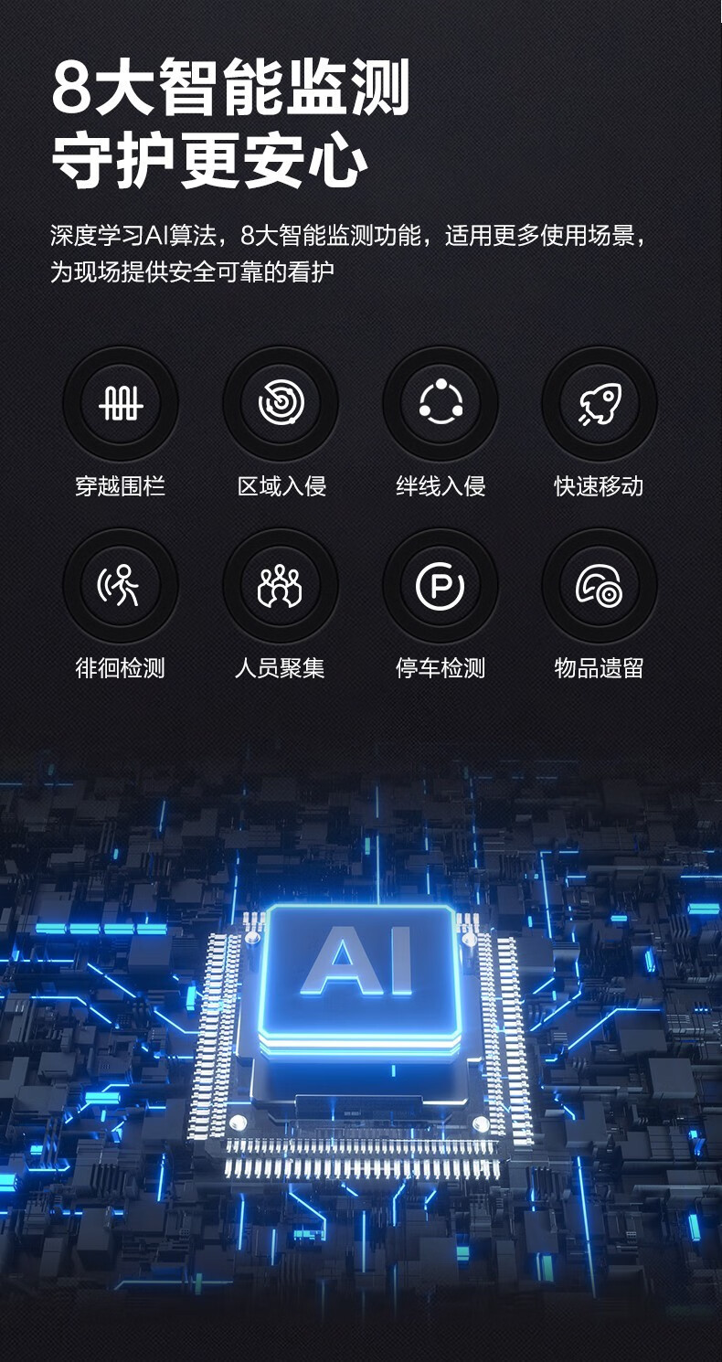 4D220-D详情08.jpg