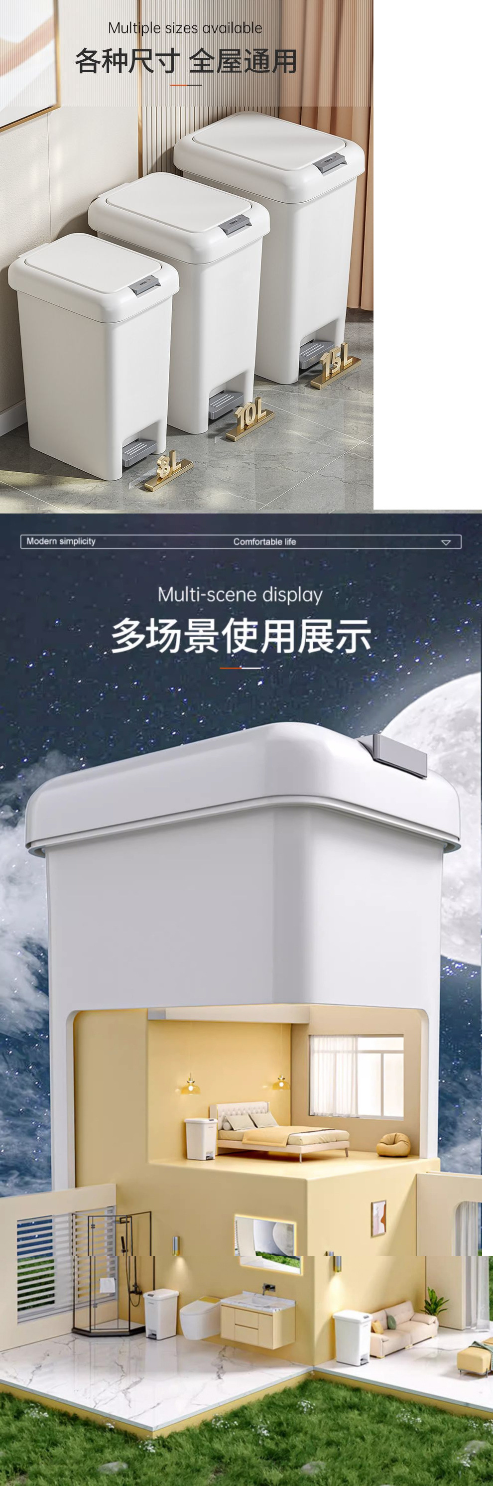 垃圾桶家用卫生间厕所厨房客厅带盖卧室大容量商用脚踏式轻奢纸篓详情5