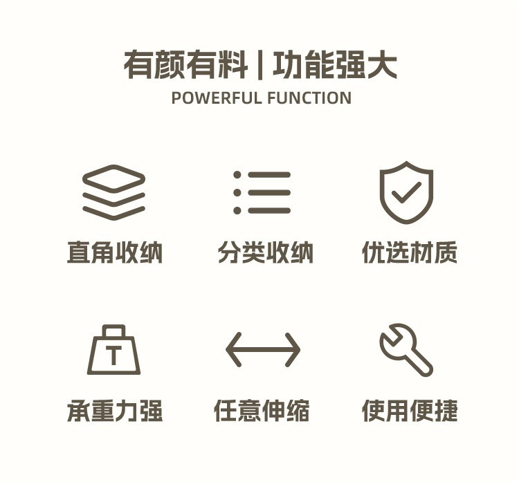 可伸缩橱柜收纳盒窄长抽屉式零食杂物厨房整理盒桌面储物盒多功能整理箱详情4