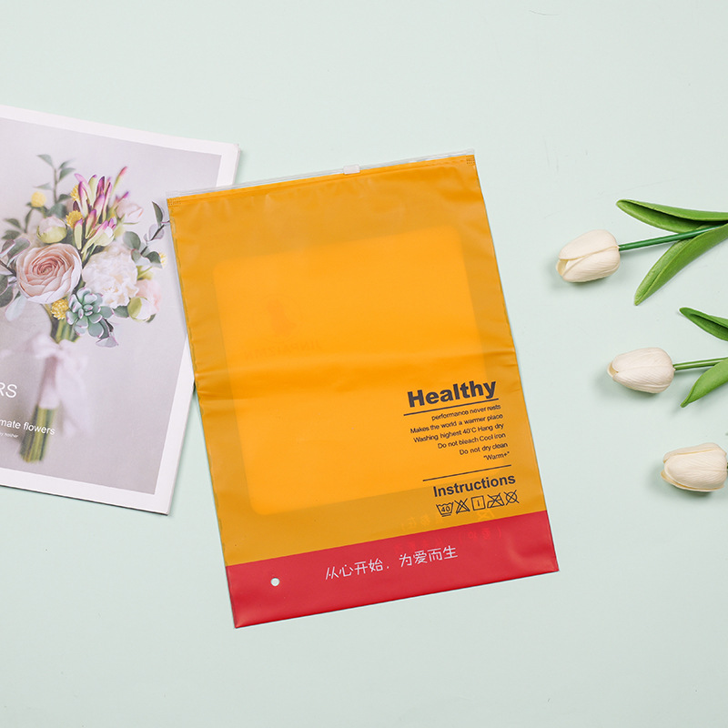 pe服装拉链袋定制加厚磨砂卫衣裤收纳自封袋子EVA透明塑料包装袋详情10