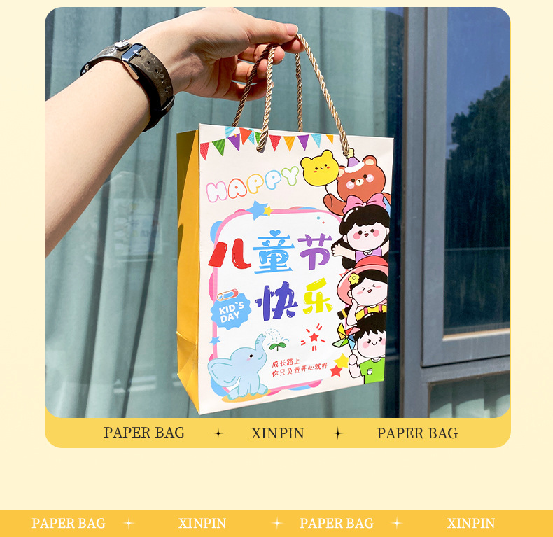 6.1儿童节礼品袋子小手提袋子宝宝学生幼儿园孩子礼物袋卡通送礼详情10