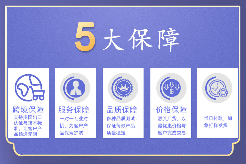 跨境家用打蛋器不锈钢家用手持式大功率奶油和面搅拌电动打蛋器详情20