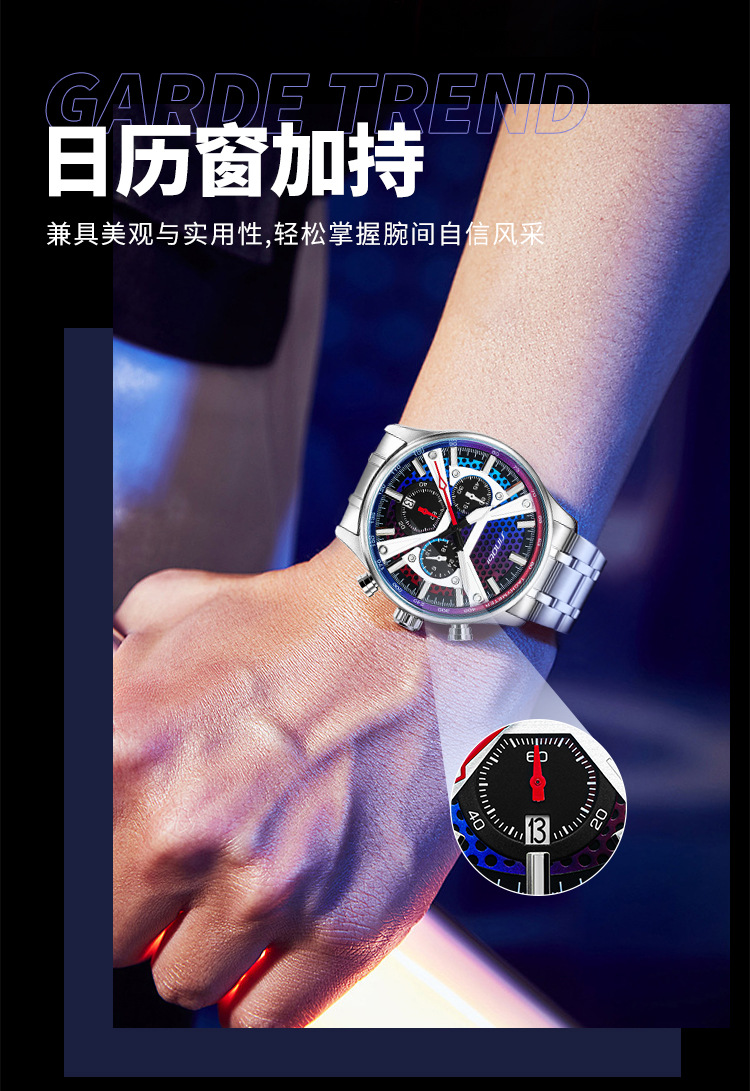 9868详情_04.jpg
