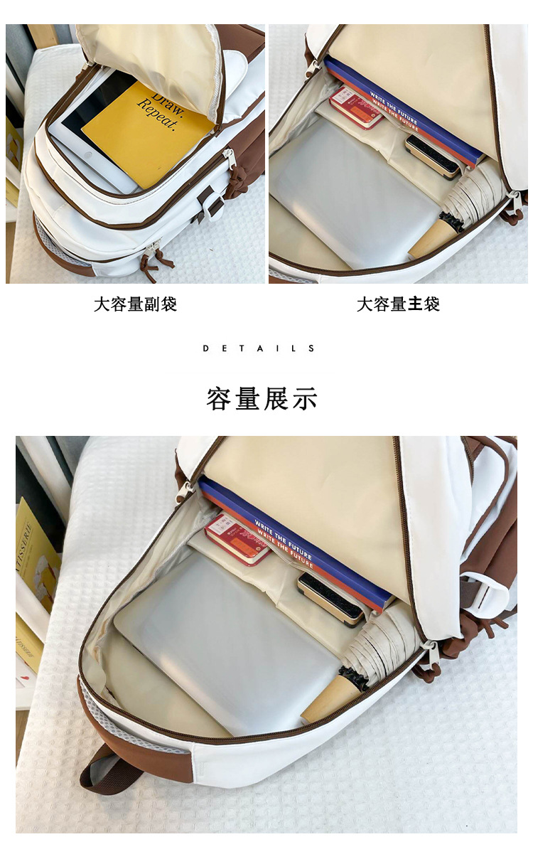 High-appearance-level color-blocking schoolbags for female junior high school students, large-capacity backpacks for high school students, multi-layered load-reducing backpacks for primary school students pic 28