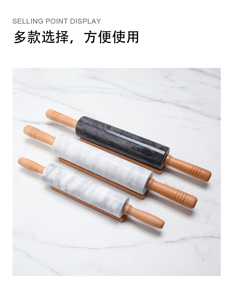 Nordic marble rolling pin roller, large rolling pin, household dumpling wrapper rolling pin, baking Western pastry walking hammer pic 3