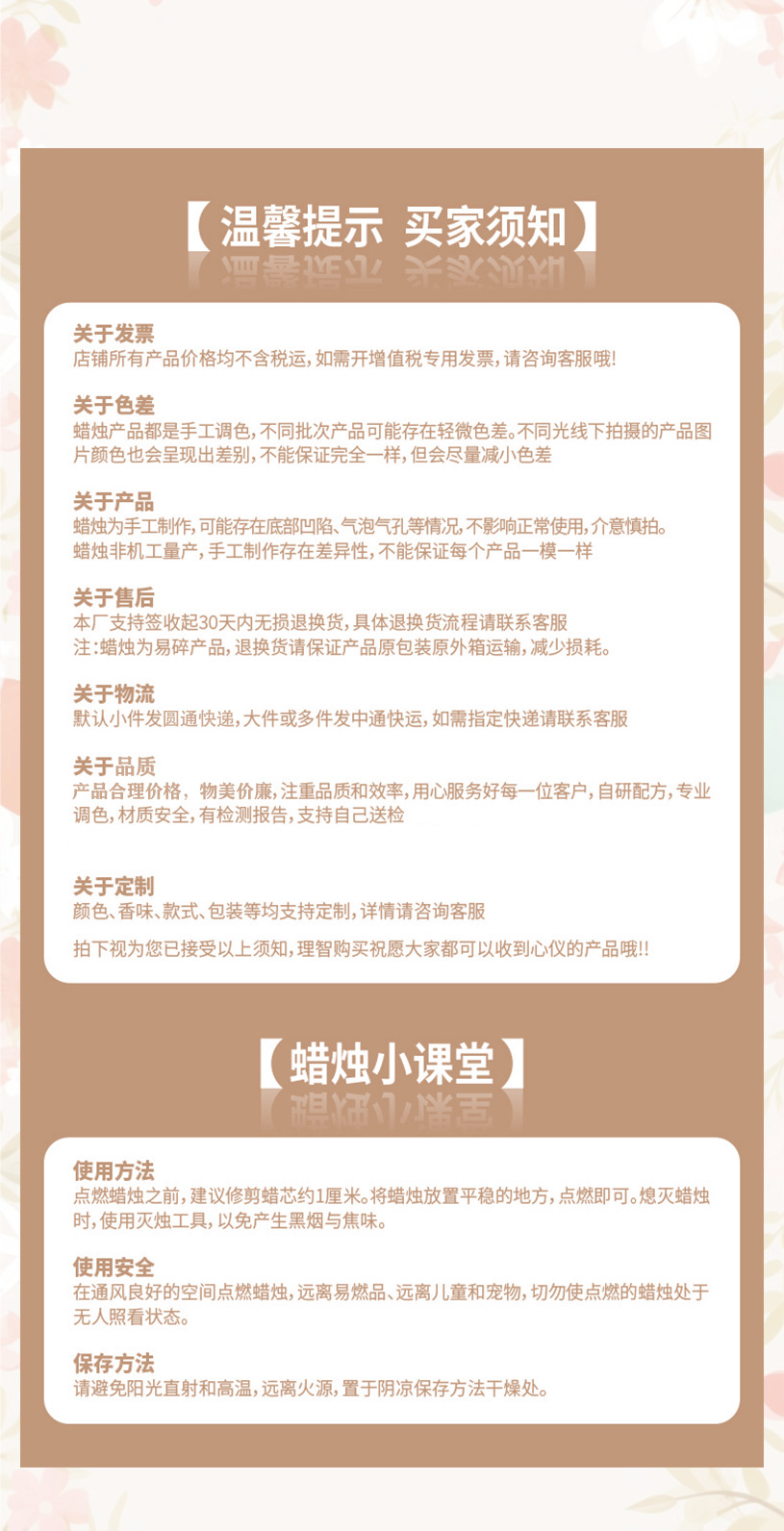 莲花石膏香薰蜡烛无烟家居装饰造型摆件香氛伴手礼批发跨境氛围感详情7