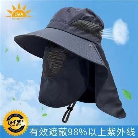 帽子男士遮脸护颈大帽檐新款防晒遮阳帽钓鱼帽户外夏季太阳帽登山详情5