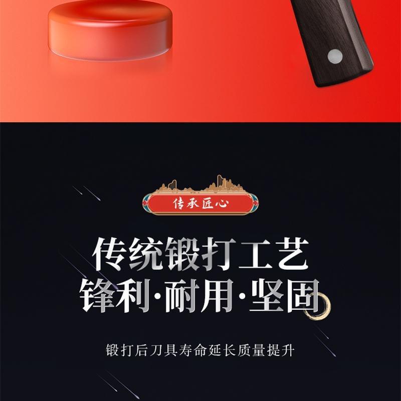 厂家直销斩骨刀砍骨刀锋利切肉切菜砍切刀具手工锻打厨房家用菜刀详情9