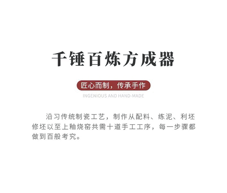 陶瓷主人杯单杯羊脂玉白瓷茶具品茗杯家用茶杯百家姓刻字logo礼品详情11