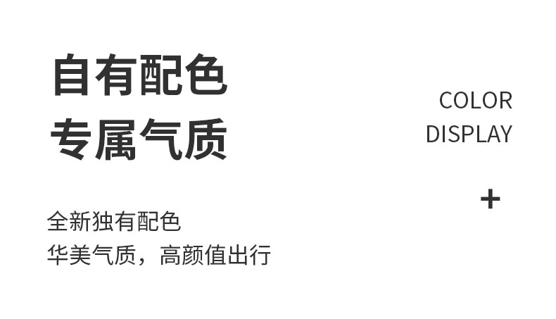 17Y双层自动弯柄伞晴雨两用女长柄雨伞男士大号加厚加固防风双人详情21