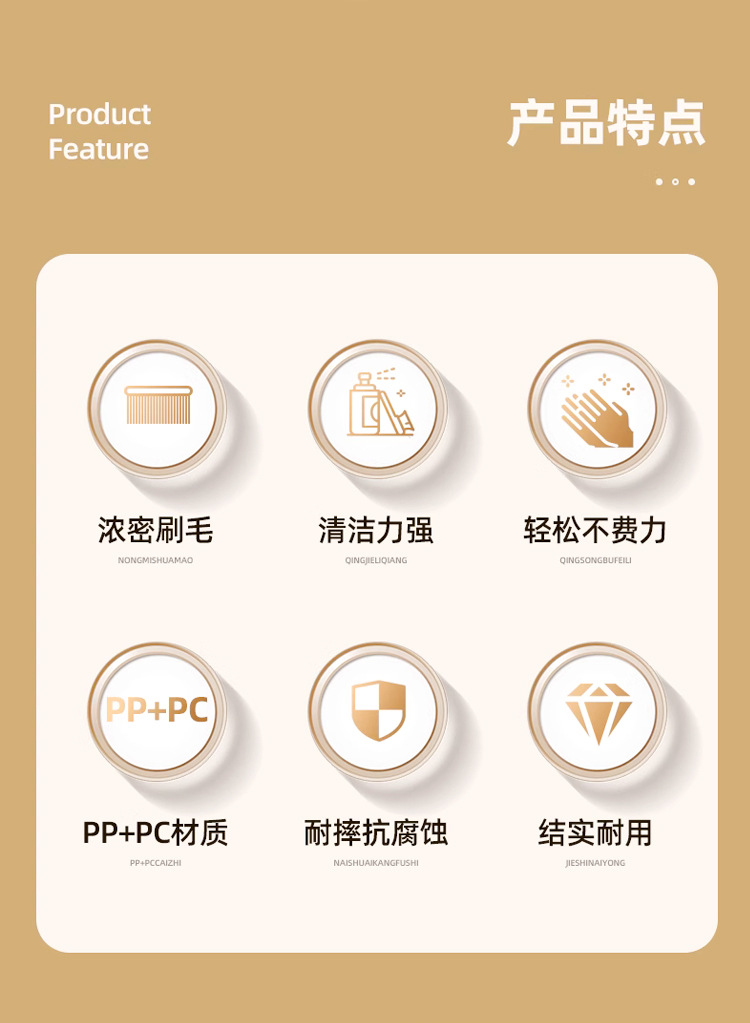 鞋刷子刷鞋神器家用洗鞋刷子专用洗衣刷子清洁刷软毛刷鞋刷子洗衣详情3