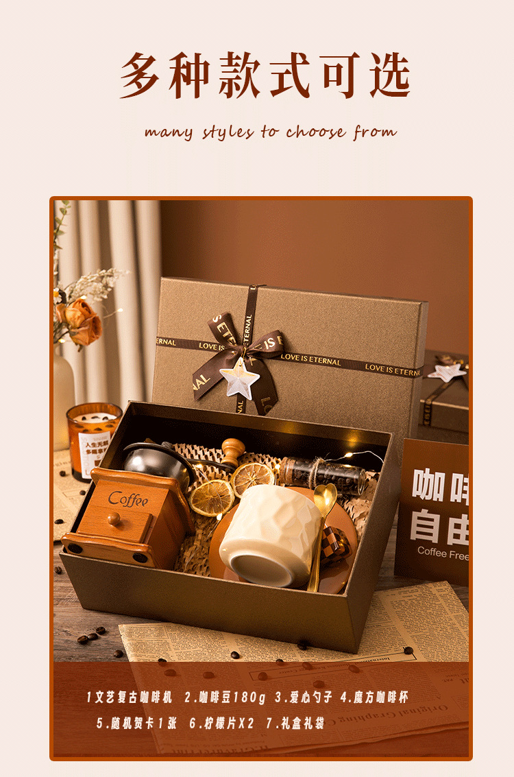 Year-end party gift, coffee machine gift box, high-end business souvenir, creative birthday gift for girlfriend and best friend, practical and ins style pic 2