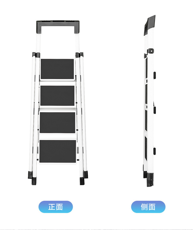 家用梯子加厚折叠人字梯室内登高防滑爬梯扶楼梯伸缩便携式式梯凳详情18