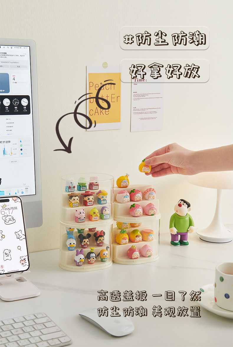 The display box, the cute grain blind box, can be stacked with dust-proof dolls, the Lego display stand, and the transparent bubble Matte figurine storage box pic 5