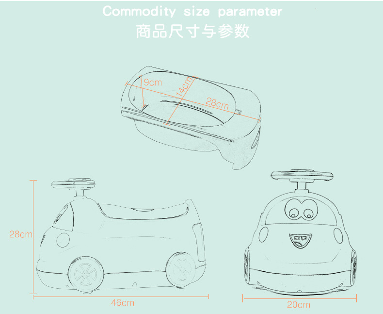 厂家直销 加大儿童坐便器男女孩马桶婴儿小孩汽车带轮滑便盆 尿盆详情19