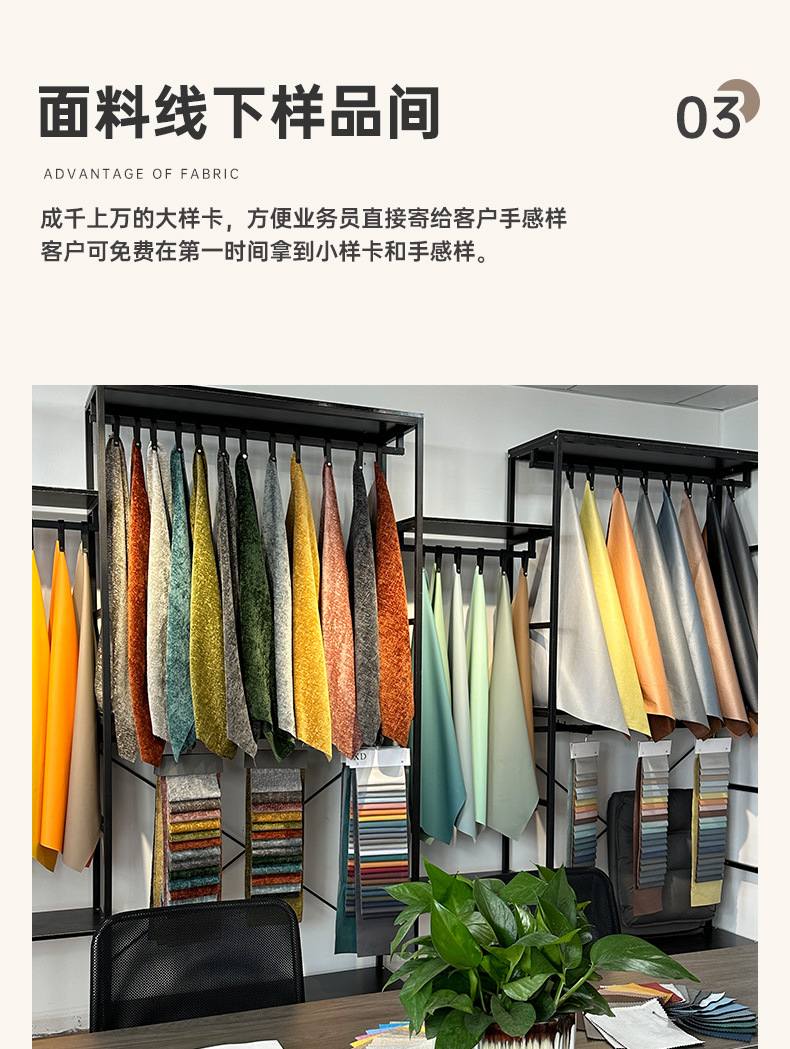 厂家现货1200D仿麻布料阳离子面料淋膜收纳箱包抱枕门帘印花布料详情20