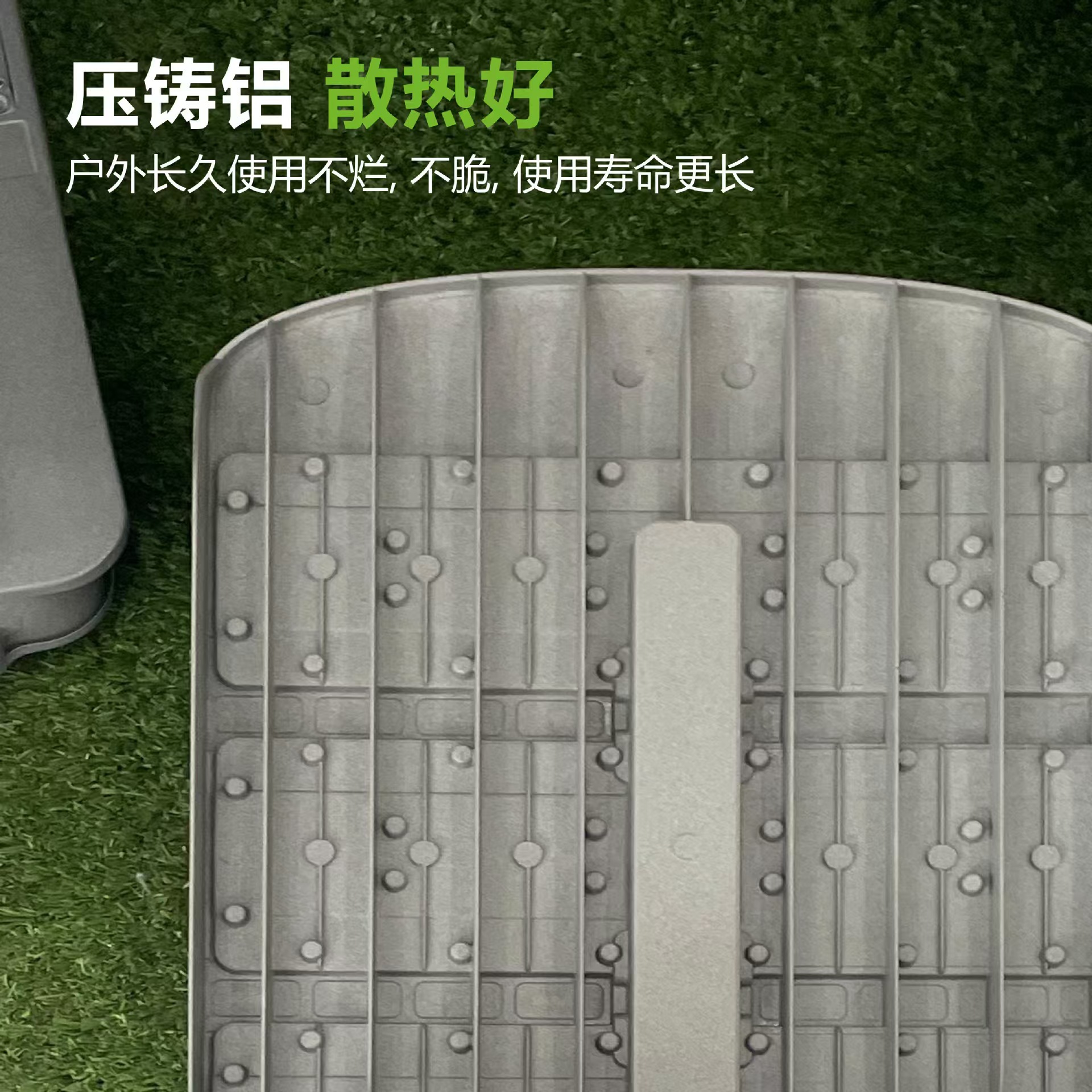 led die-cast municipal power solar street lamp head, outdoor municipal engineering lighting street lamp module, high-pole lighting lamp pic 9