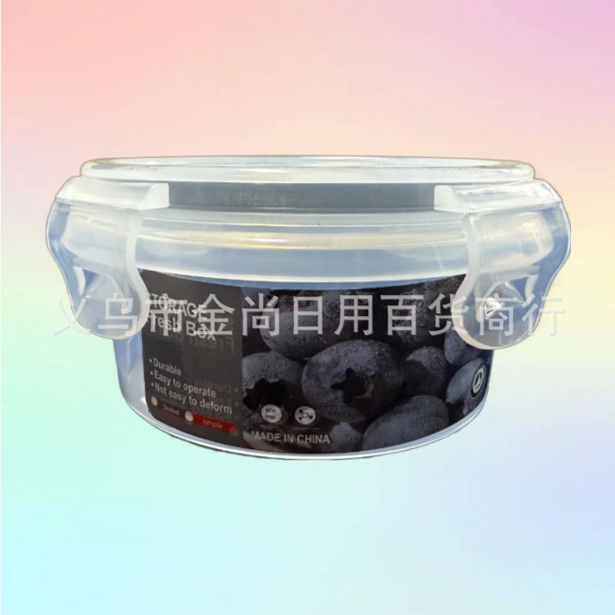 A new high-appearation-level, simple and transparent plastic food storage box for portable use in the kitchen and for preserving fruits and vegetables pic 5