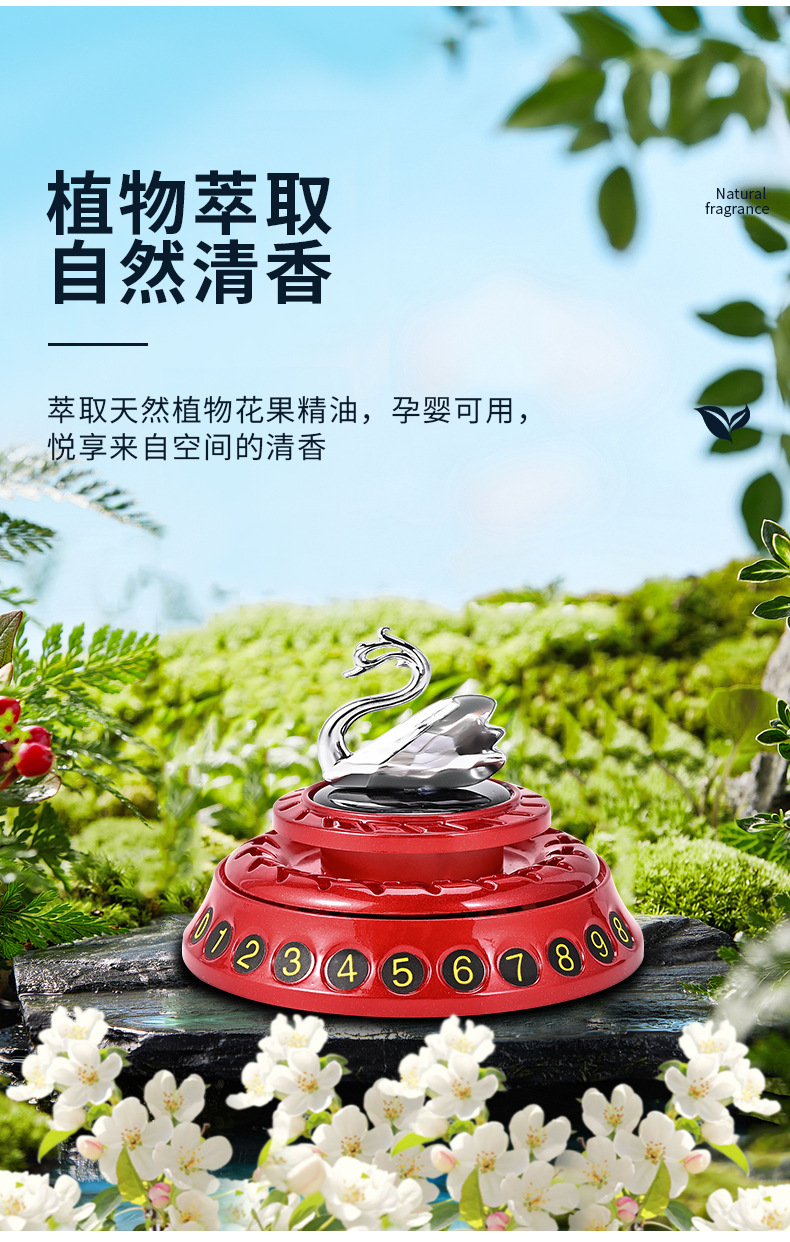 Multi-functional car moving number, car aromatherapy, temporary parking in the car, solar swan decorative essential oil pic 5