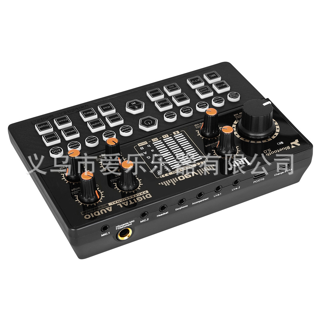 IRIN Computer and mobile phone live streaming Karaoke all-in-one sound card, customizable sound effect entertainment mixing console, Bluetooth sound Card V90 pic 17