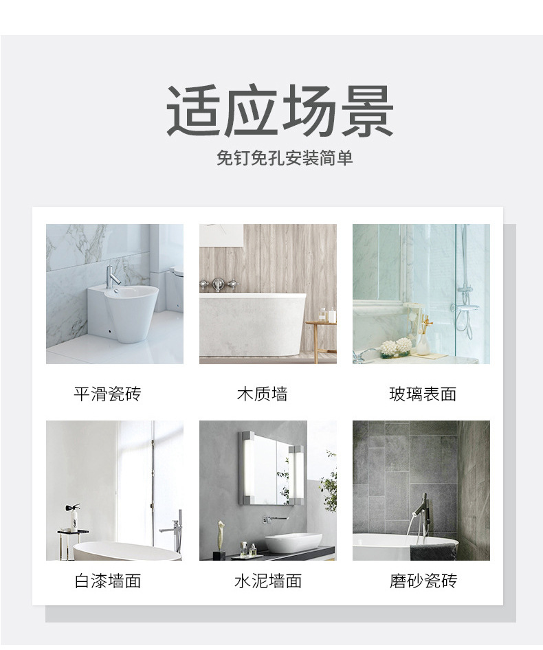 免打孔伸缩杆晾衣杆衣柜衣架白色烤漆挂衣浴帘杆子门帘窗帘支撑杆详情11