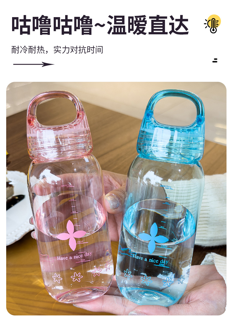 Hand-held plastic cup with scale, portable student cup for both men and women, transparent Tritan material pic 4