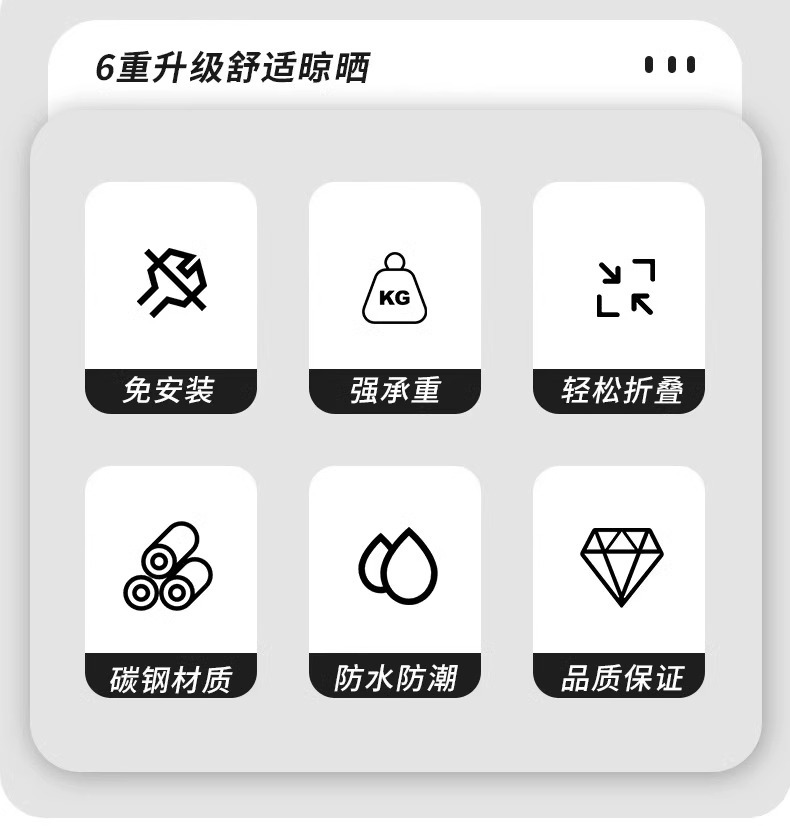 【同款低价】家用落地晾衣架翼型衣架室内跨境带轮晒衣架折叠挂衣杆晒被子神器详情2