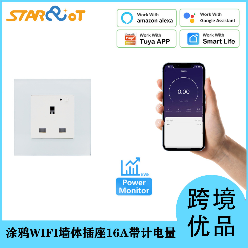 Delixi smart socket, Graffiti WiFi wall 16A with power meter, European standard power strip, compliant with EU and Japanese sockets pic 4