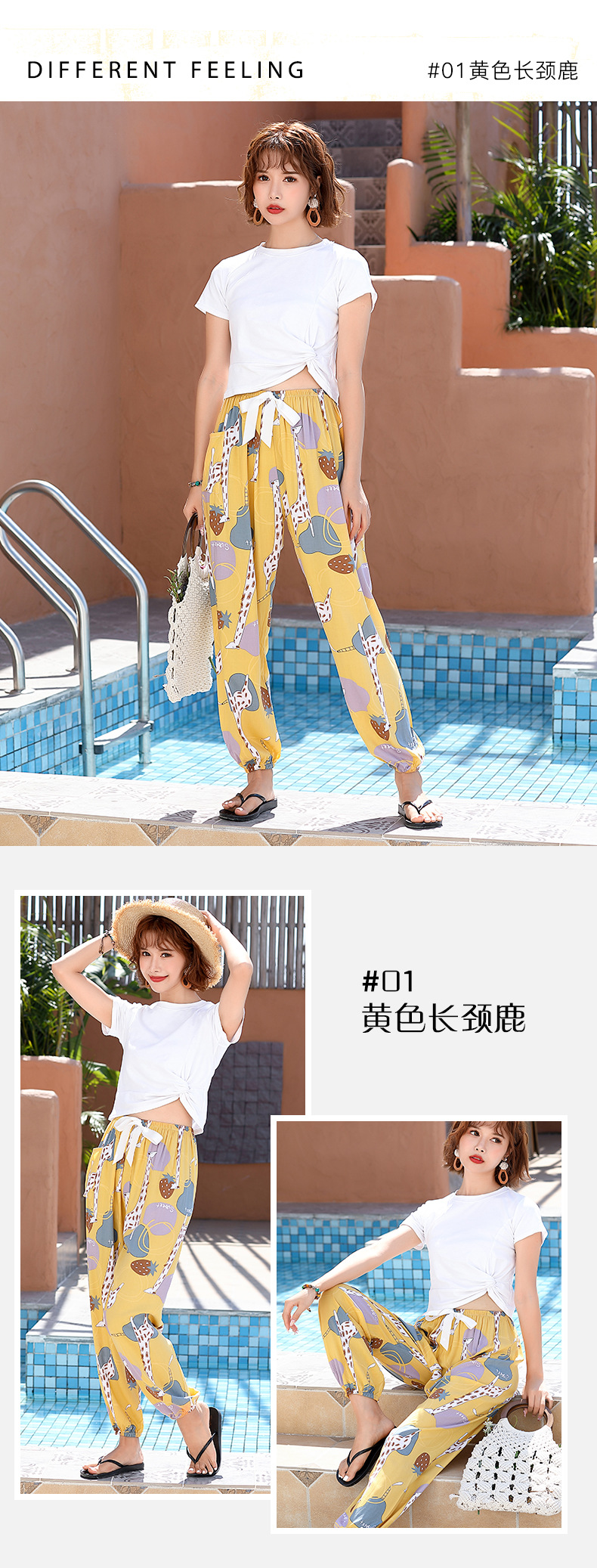 爆款棉绸睡裤女夏季大码人造绵沙滩防蚊裤春夏新款女士外穿家居裤详情17