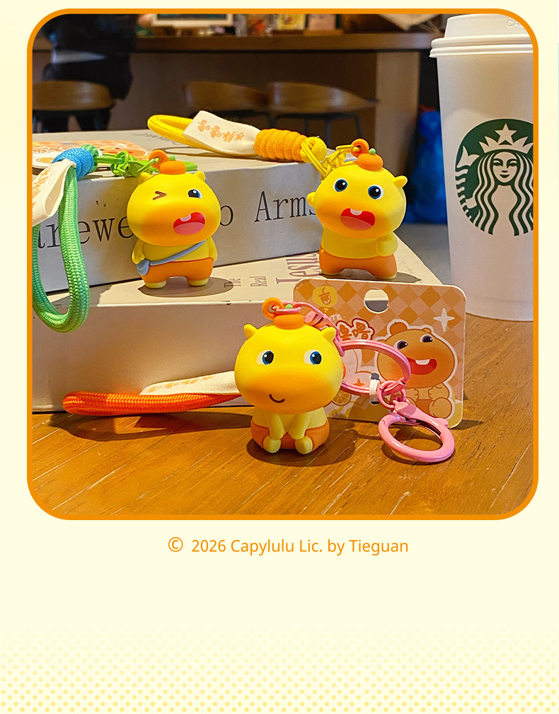 正版水豚噜噜基础皮绳系列钥匙扣挂件可爱公仔情侣包包挂饰小礼物详情16