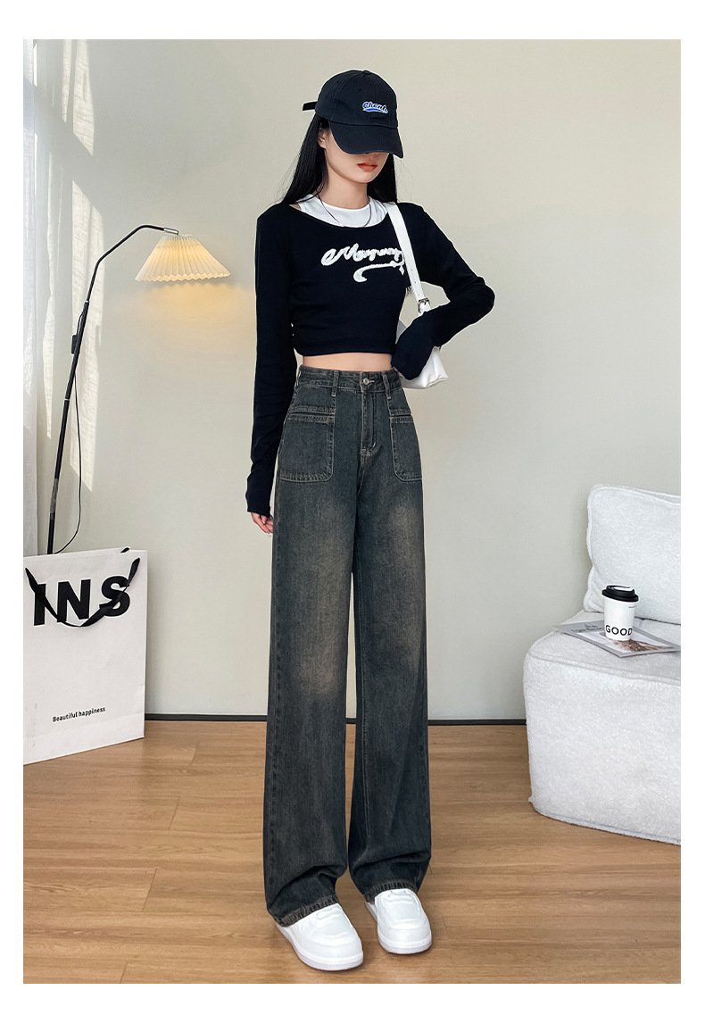 2024 Personalized Korean-style straight-leg jeans for women, new spring and autumn high-waisted, slimming, loose, petite wide-leg jeans pic 9