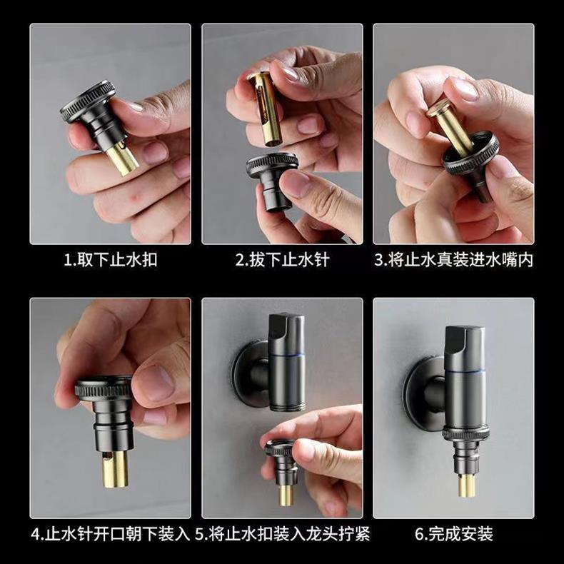 全铜洗衣机4分螺纹水龙头家用自动止水阀卡扣式滚筒自动水嘴接头详情20
