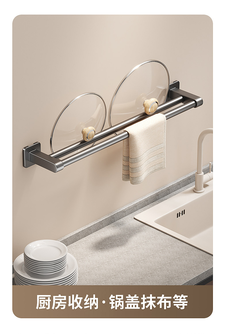 Factory wholesale space aluminum towel racks, multi-functional bathroom slippers hanging racks, non-drilling wall-mounted bath towel rods pic 15