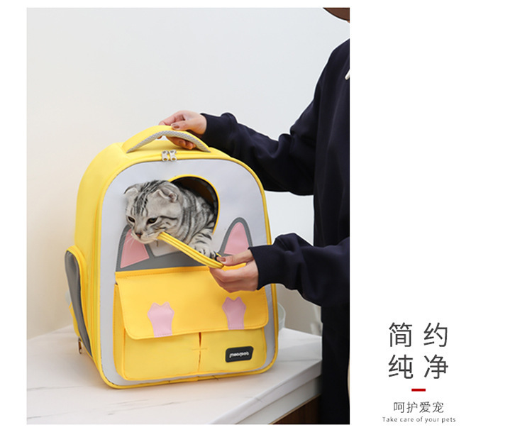 可爱双肩宠物包包新款卡通轻便太空舱猫咪背包大容透气双肩猫包详情22