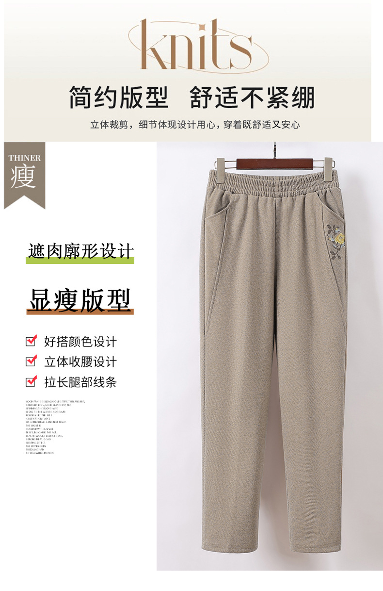 妈妈裤子中老年人秋款休闲长裤女小个子奶奶秋季运动松紧腰直筒裤详情2