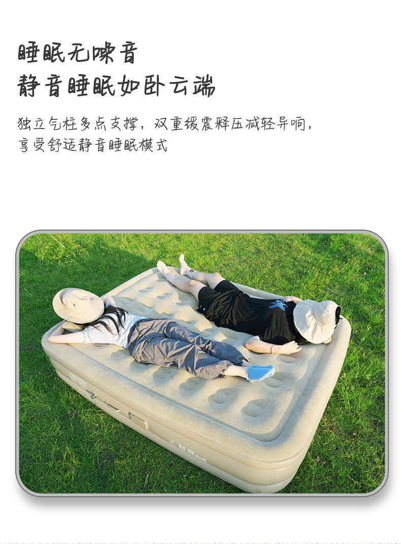 新款单人户外加厚充气懒人床双人露营装备大号坐垫自动批发便携详情13
