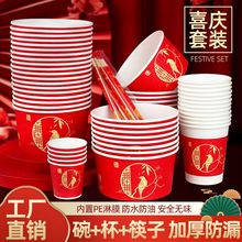 德国不锈钢勺子筷子叉子套装收纳便携餐具三件套成人学生家用详情5